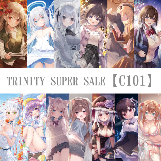 人気メーカー・ブランド / TRINITY Design Fine-Art's TRINITY SALE【C101】 SUPER 温室・飼育ケース