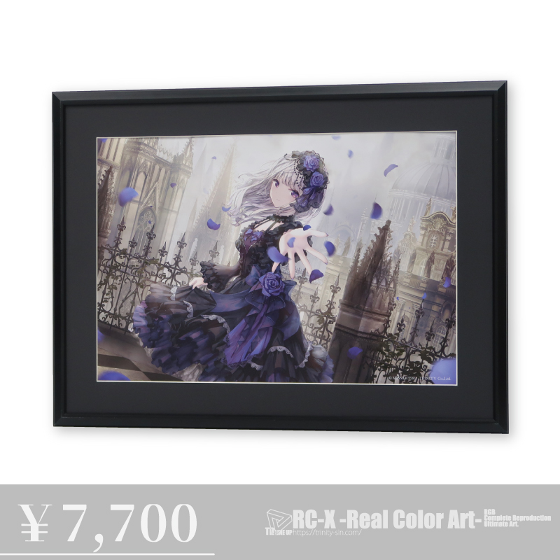 MISSILE228/RGB額装アート