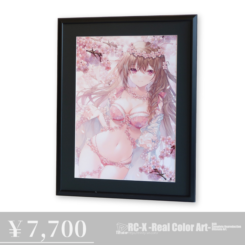 みわべさくら/RGB額装アート-桜姫