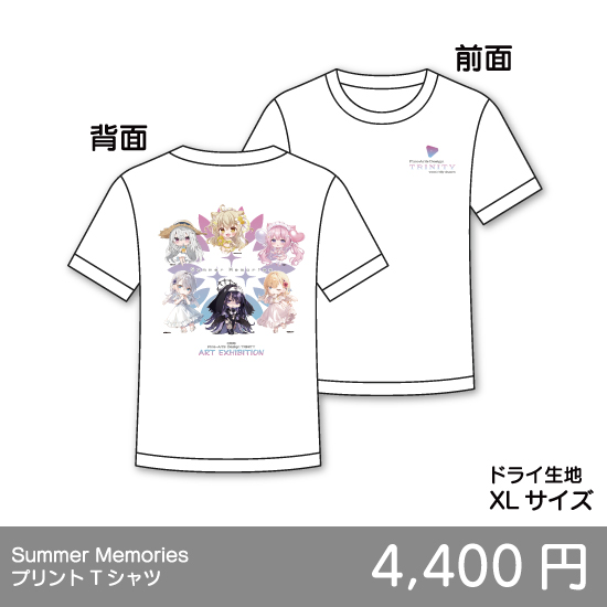 【C106】Summer Memories プリントTシャツ