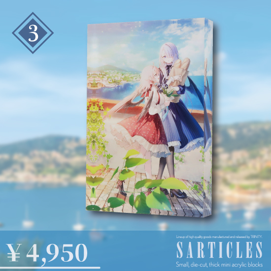 Fine-Art's Design TRINITY / 【Serena / 遠坂あさぎ】第2弾 買い物(再販)