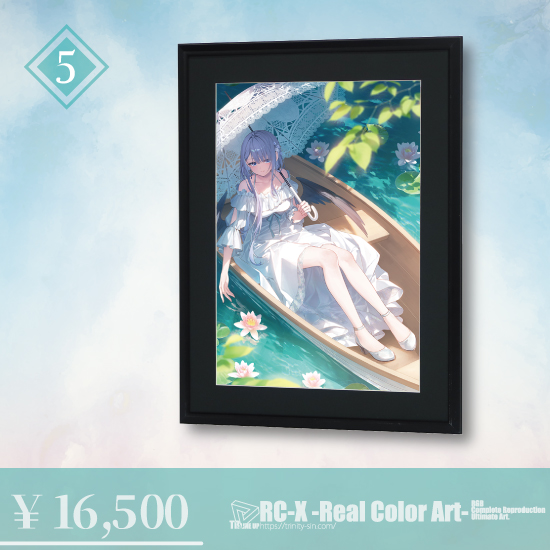 #8794【未使用】 遠坂あさぎ 額縁 サイン Serena 第9弾 極光 8794【未使用】 遠坂あさぎ 額縁 サイン Serena 第9弾 極光