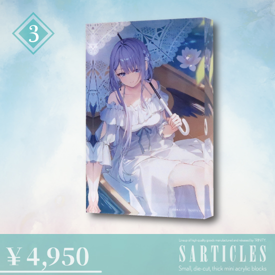 #8794【未使用】 遠坂あさぎ 額縁 サイン Serena 第9弾 極光 8794【未使用】 遠坂あさぎ 額縁 サイン Serena 第9弾 極光