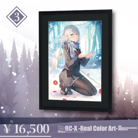 C106 遠坂あさぎ ノエル ギフトBOX 直筆サイン入りアートグラフなど C106 遠坂あさぎ ノエル ギフトBOX 直筆サイン入りアートグラフなど