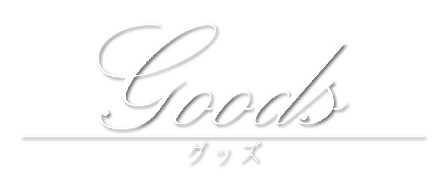 goods